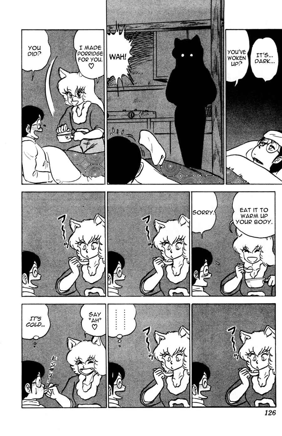 Page 27 Chapter 41 Yuu & Mii