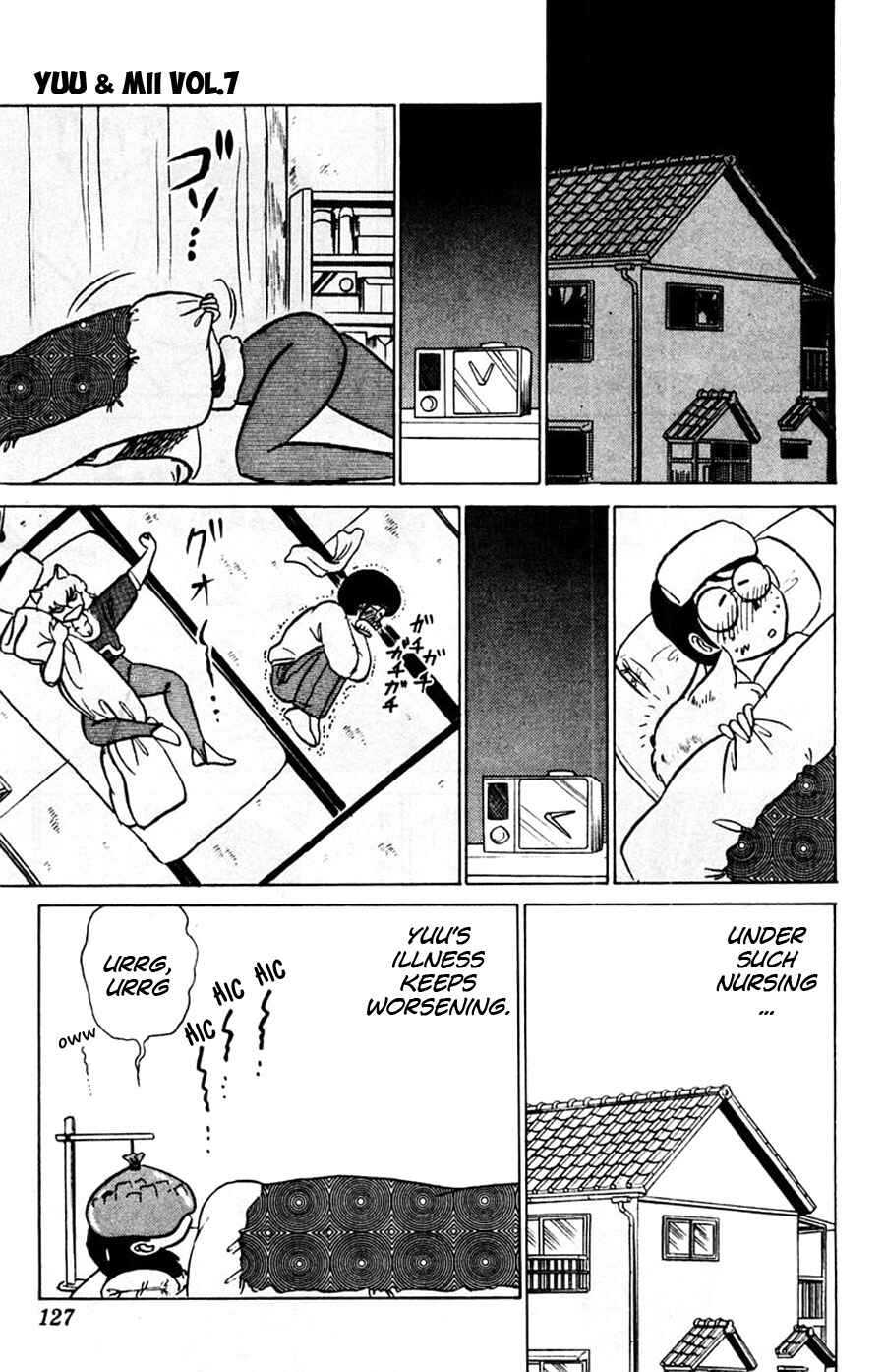 Page 28 Chapter 41 Yuu & Mii