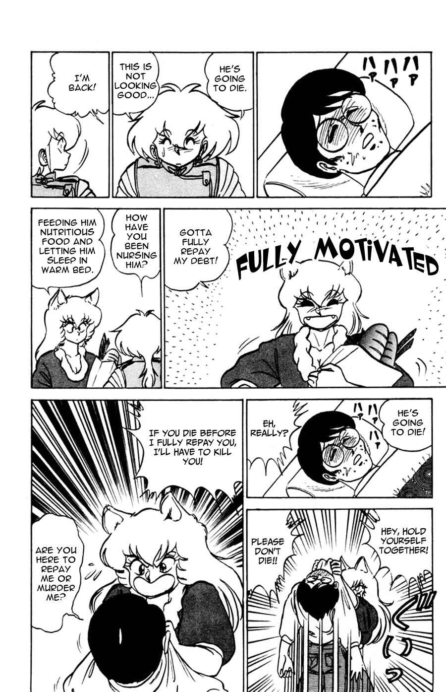 Page 29 Chapter 41 Yuu & Mii