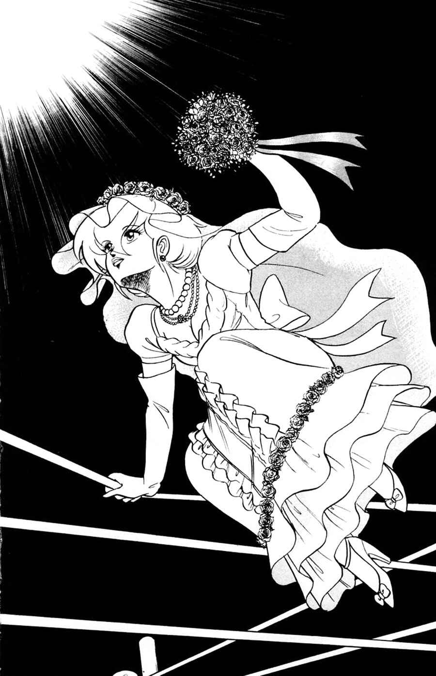 Page 33 Chapter 41 Yuu & Mii