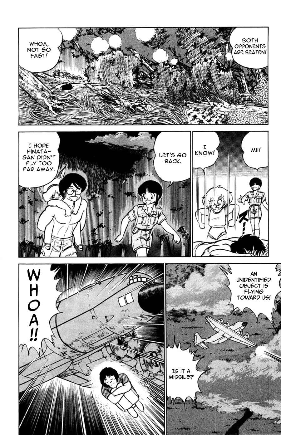 Page 11 Chapter 27 Yuu & Mii