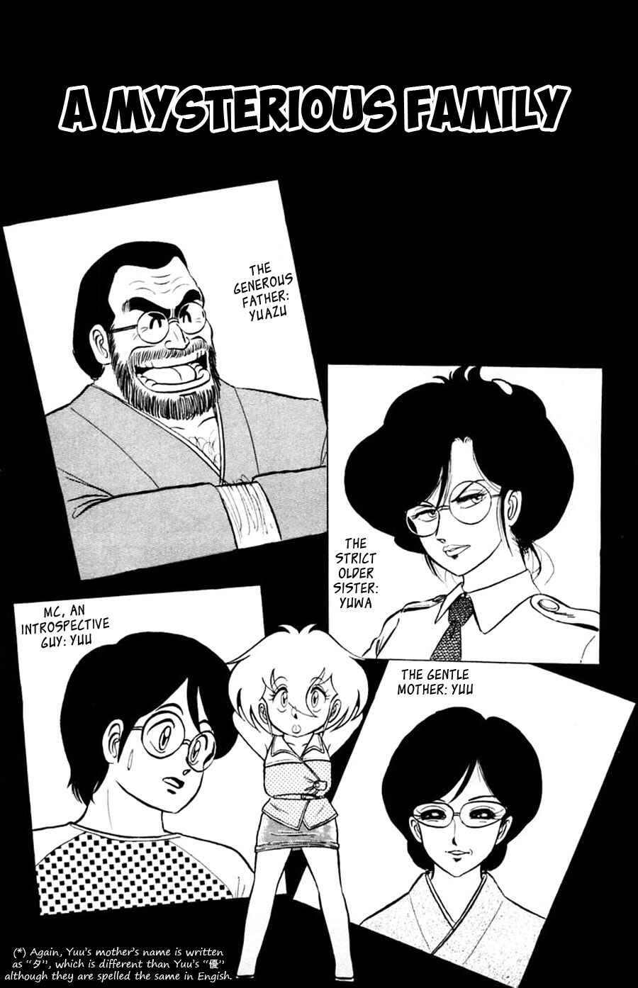Page 2 Chapter 27 Yuu & Mii