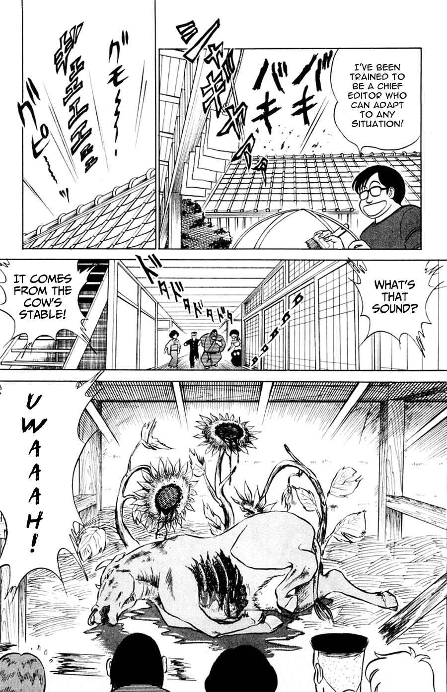 Page 24 Chapter 27 Yuu & Mii