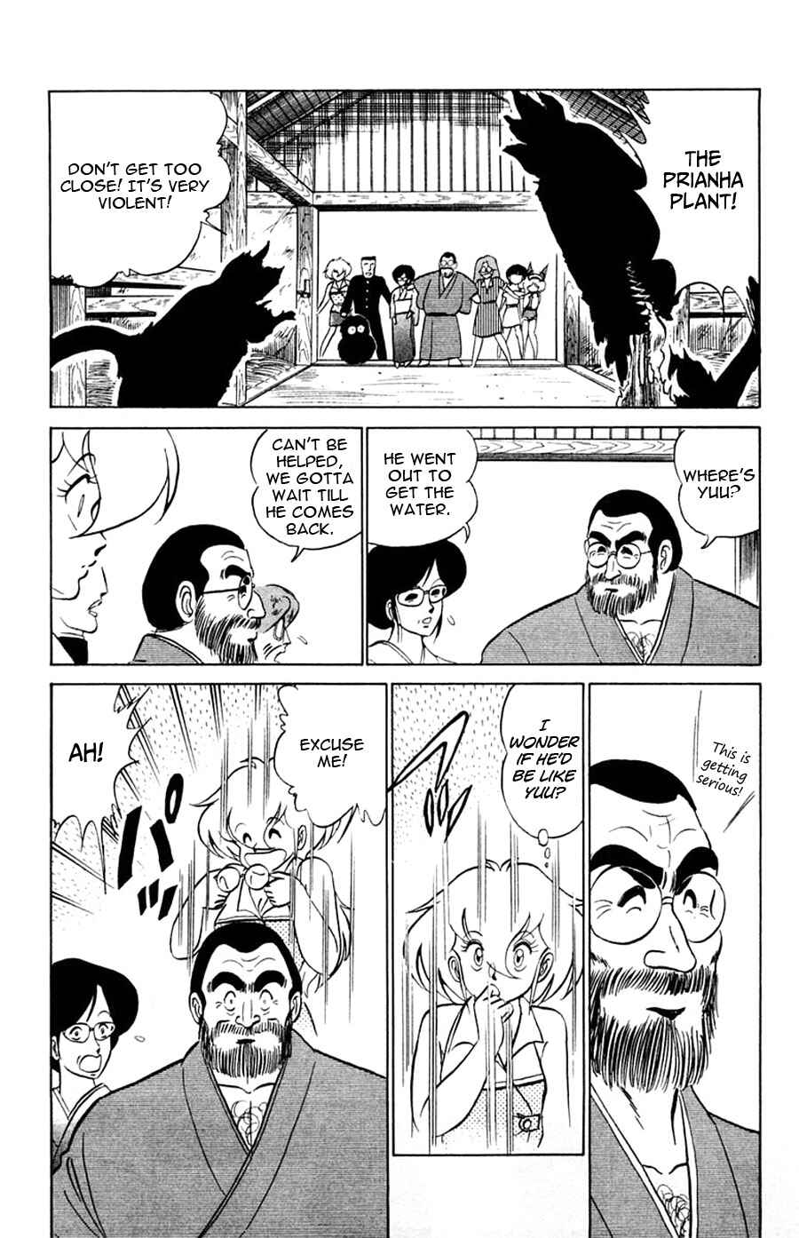Page 25 Chapter 27 Yuu & Mii