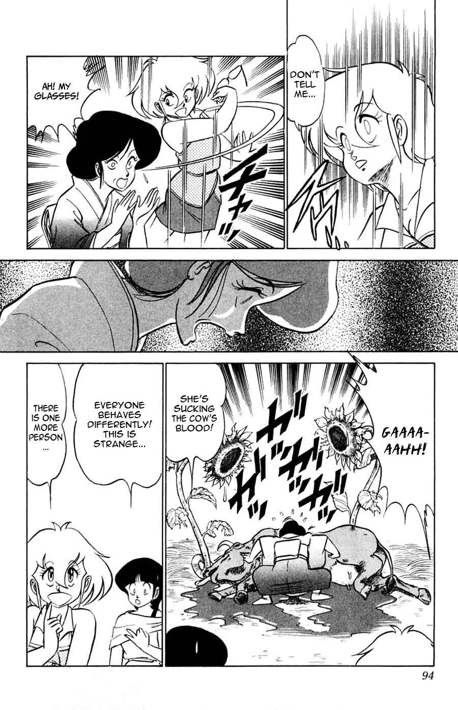 Page 27 Chapter 27 Yuu & Mii