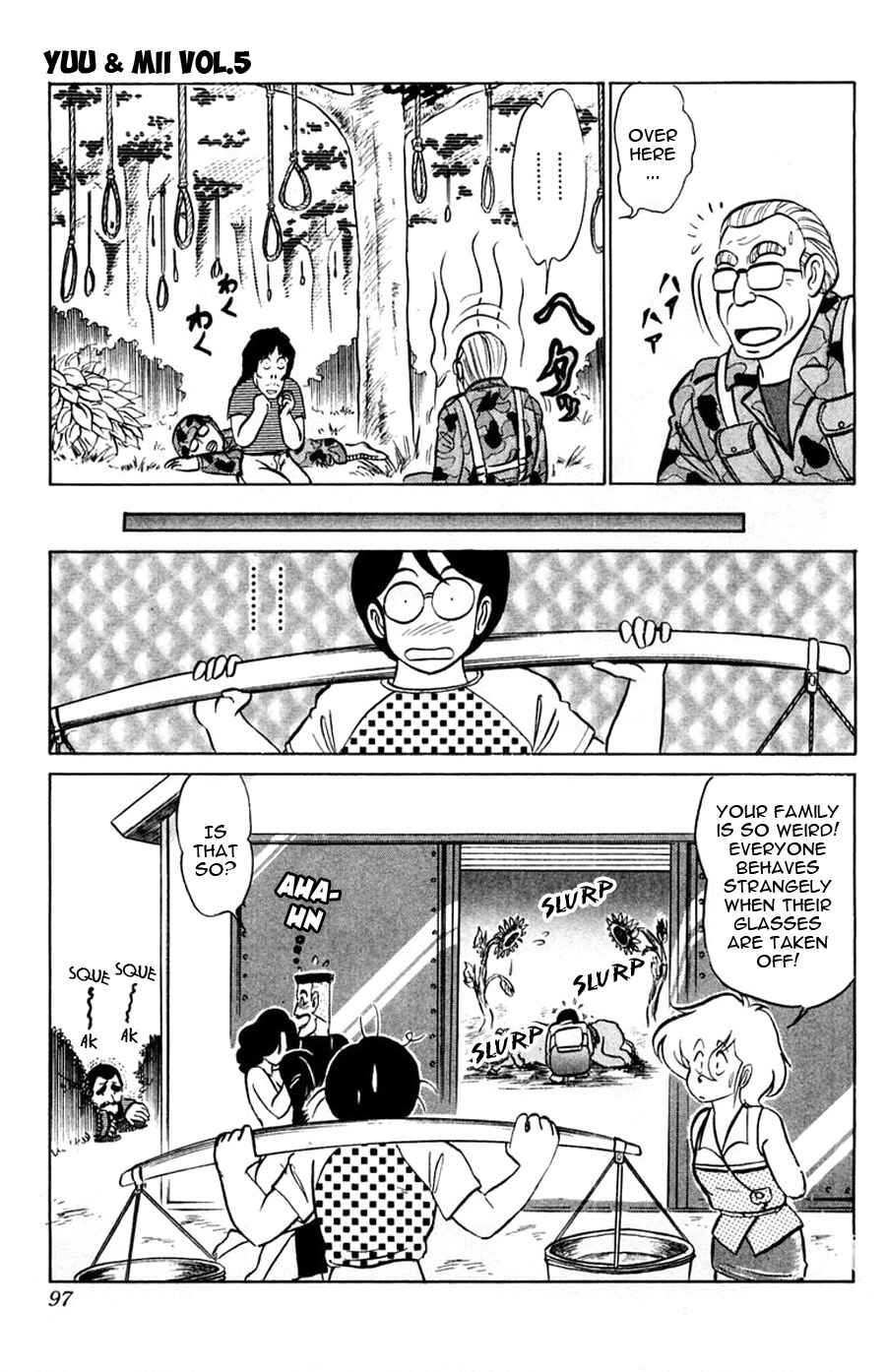 Page 30 Chapter 27 Yuu & Mii