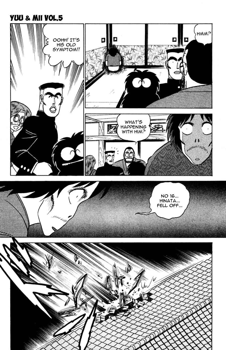 Page 8 Chapter 27 Yuu & Mii