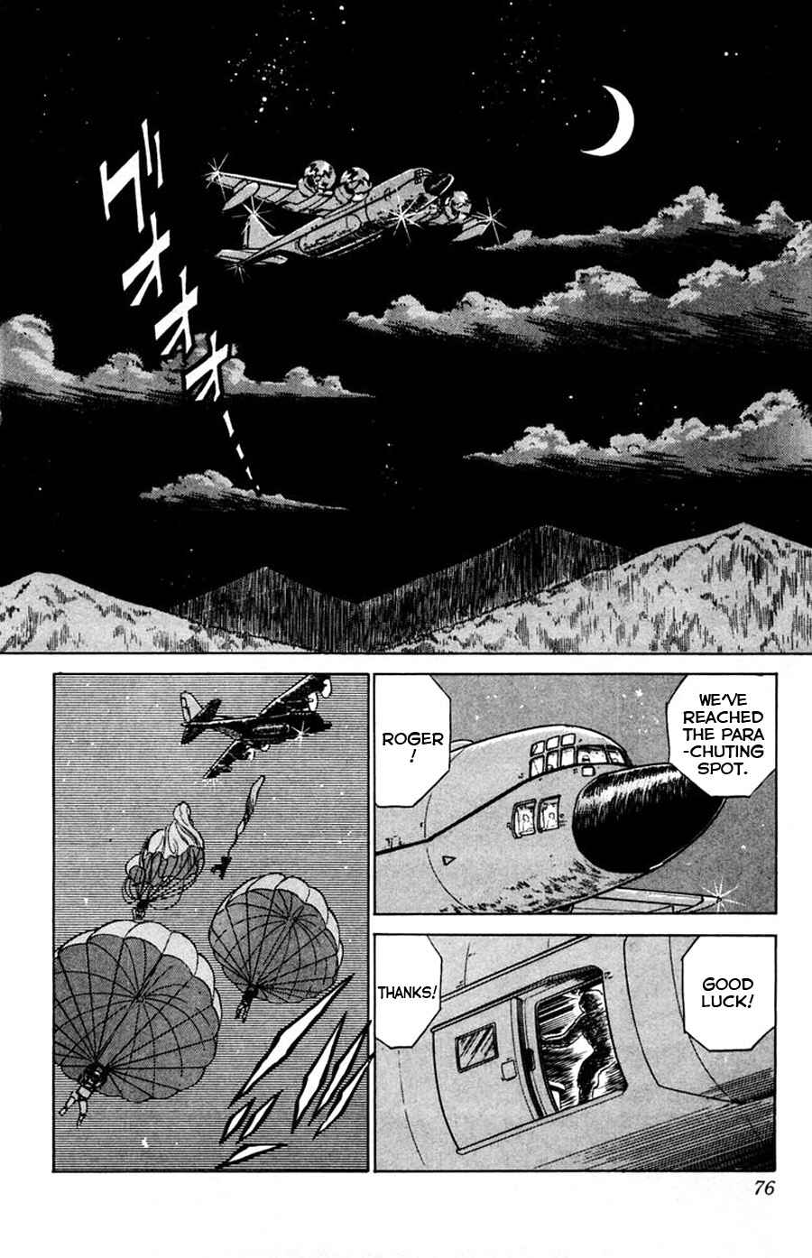 Page 9 Chapter 27 Yuu & Mii