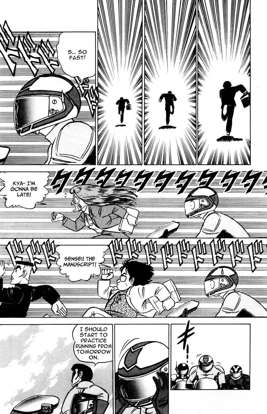 Page 12 Chapter 31 Yuu & Mii