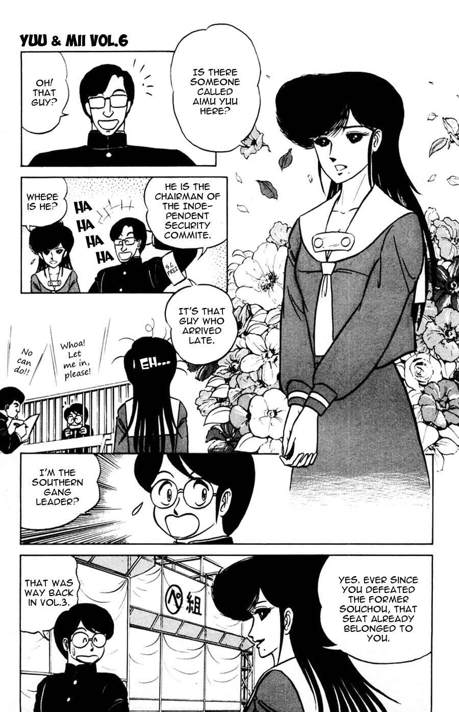 Page 14 Chapter 31 Yuu & Mii