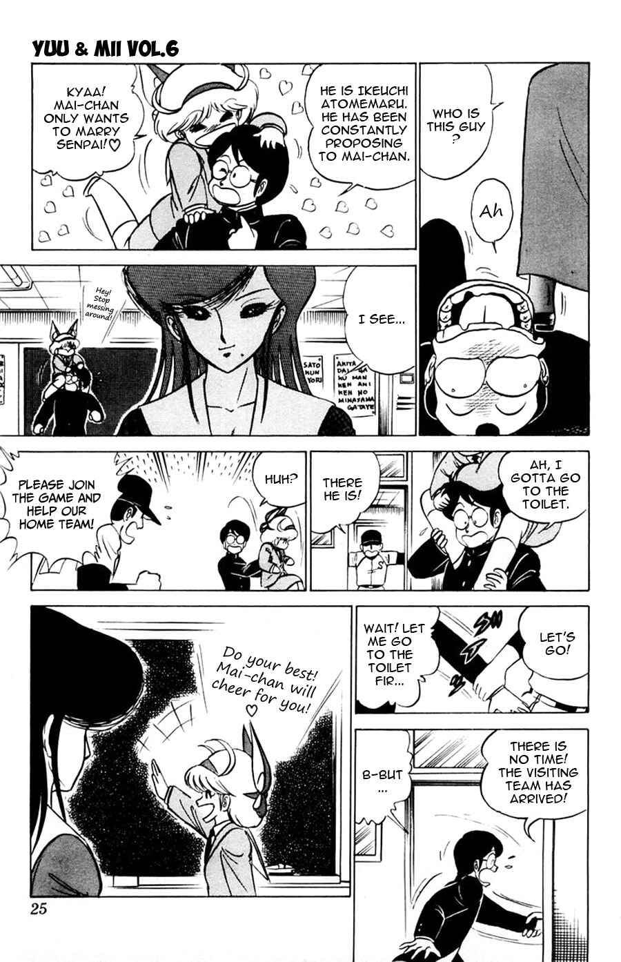 Page 26 Chapter 31 Yuu & Mii