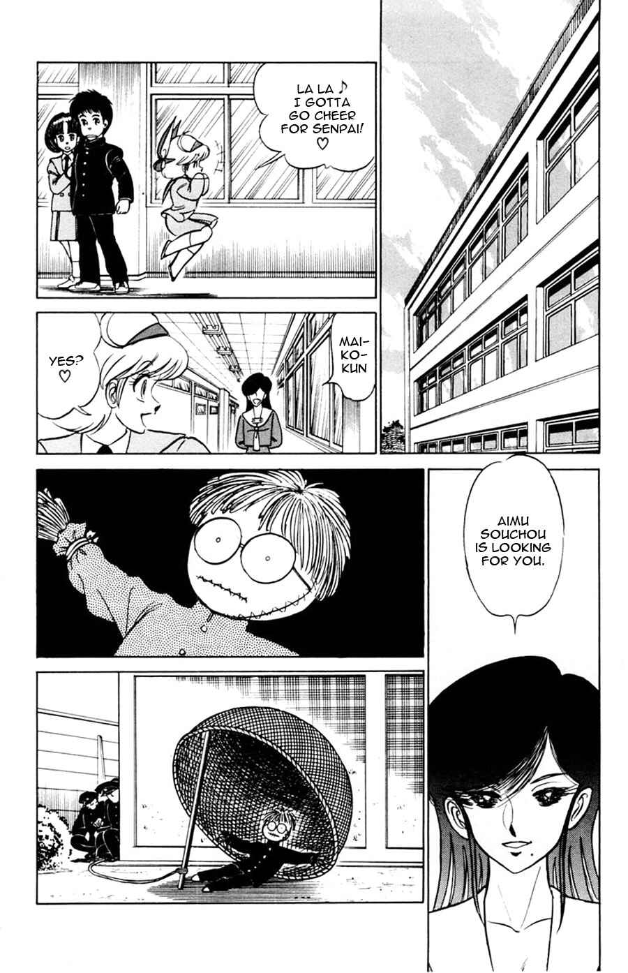 Page 27 Chapter 31 Yuu & Mii