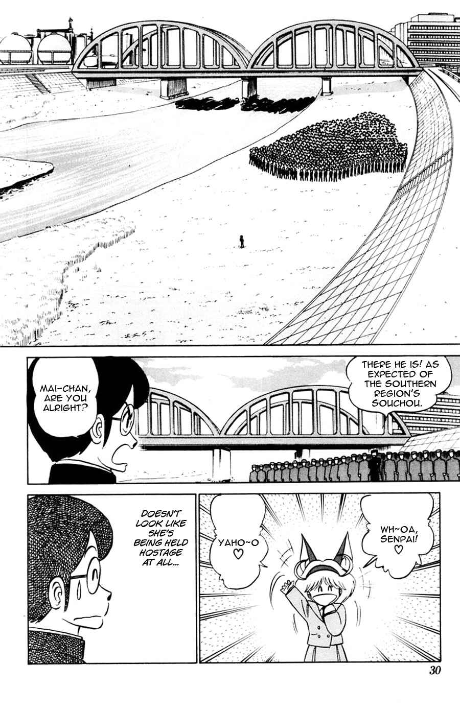 Page 31 Chapter 31 Yuu & Mii