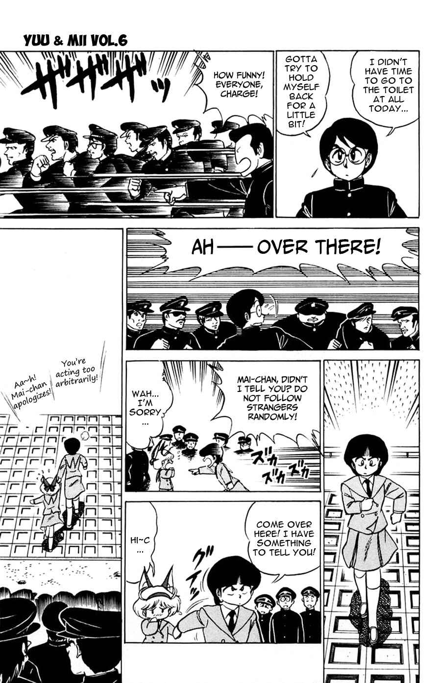 Page 32 Chapter 31 Yuu & Mii