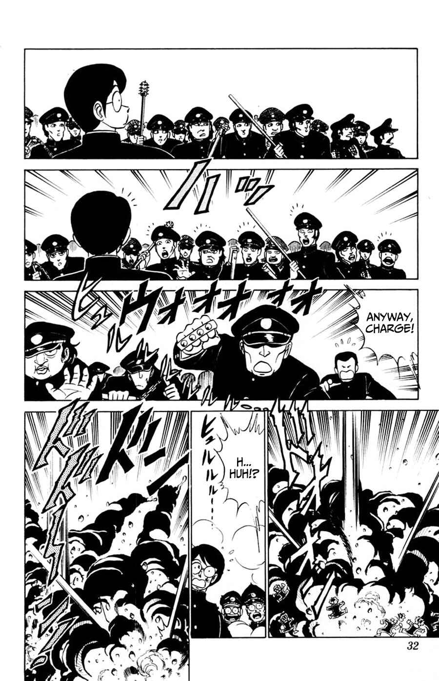 Page 33 Chapter 31 Yuu & Mii