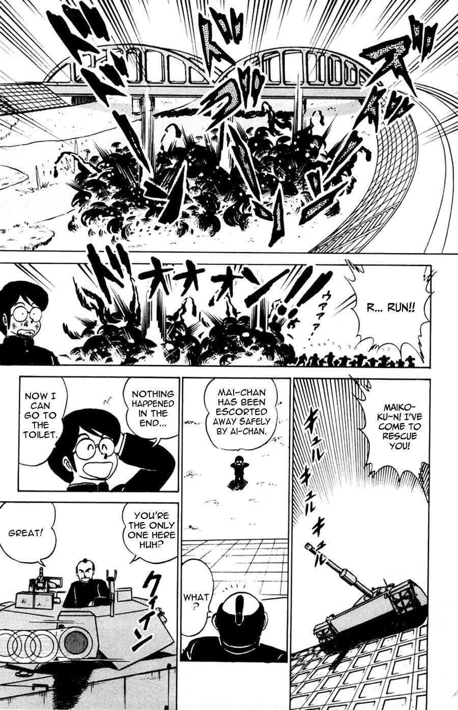 Page 34 Chapter 31 Yuu & Mii