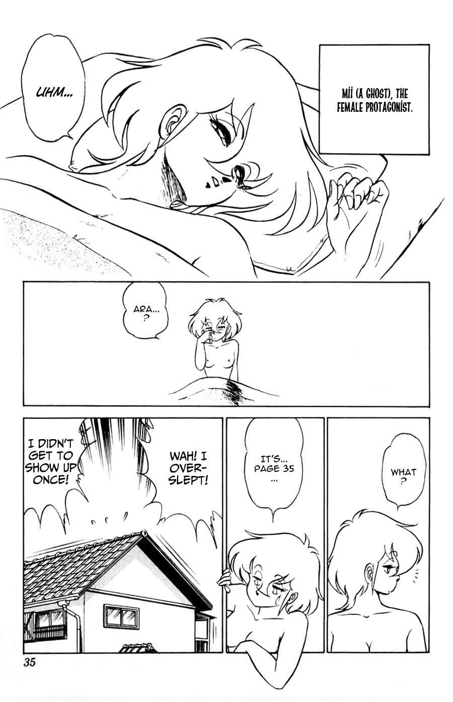 Page 36 Chapter 31 Yuu & Mii