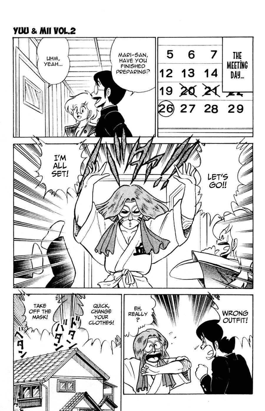 Page 18 Chapter 9 Yuu & Mii