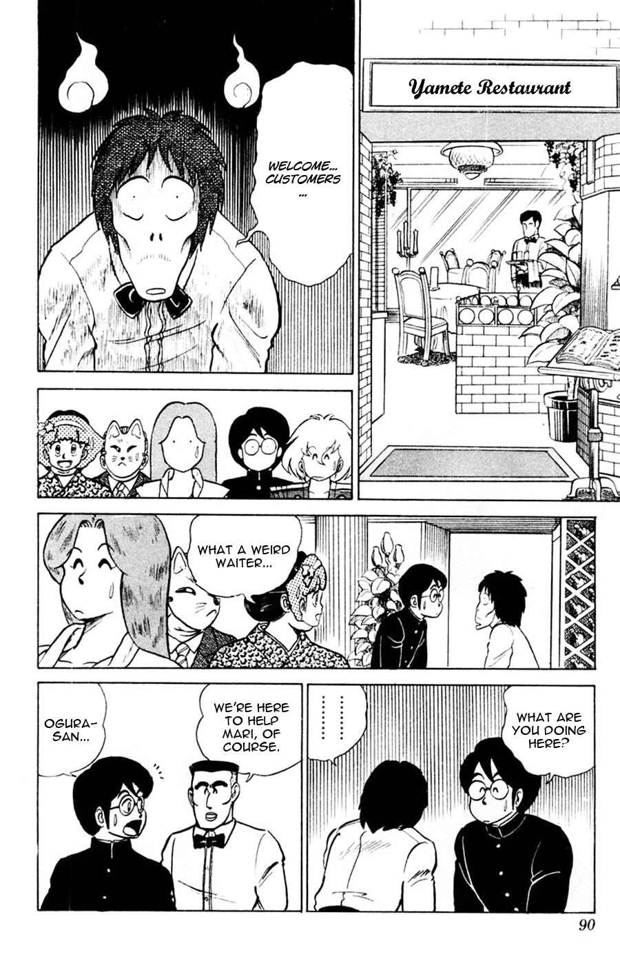 Page 21 Chapter 9 Yuu & Mii