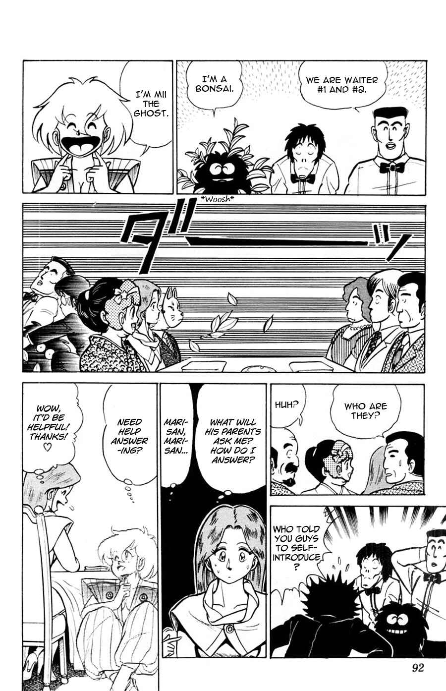 Page 23 Chapter 9 Yuu & Mii