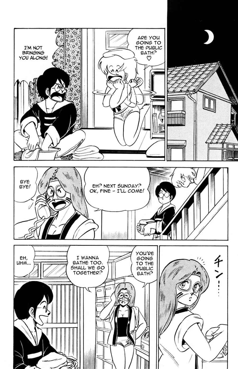 Page 3 Chapter 9 Yuu & Mii