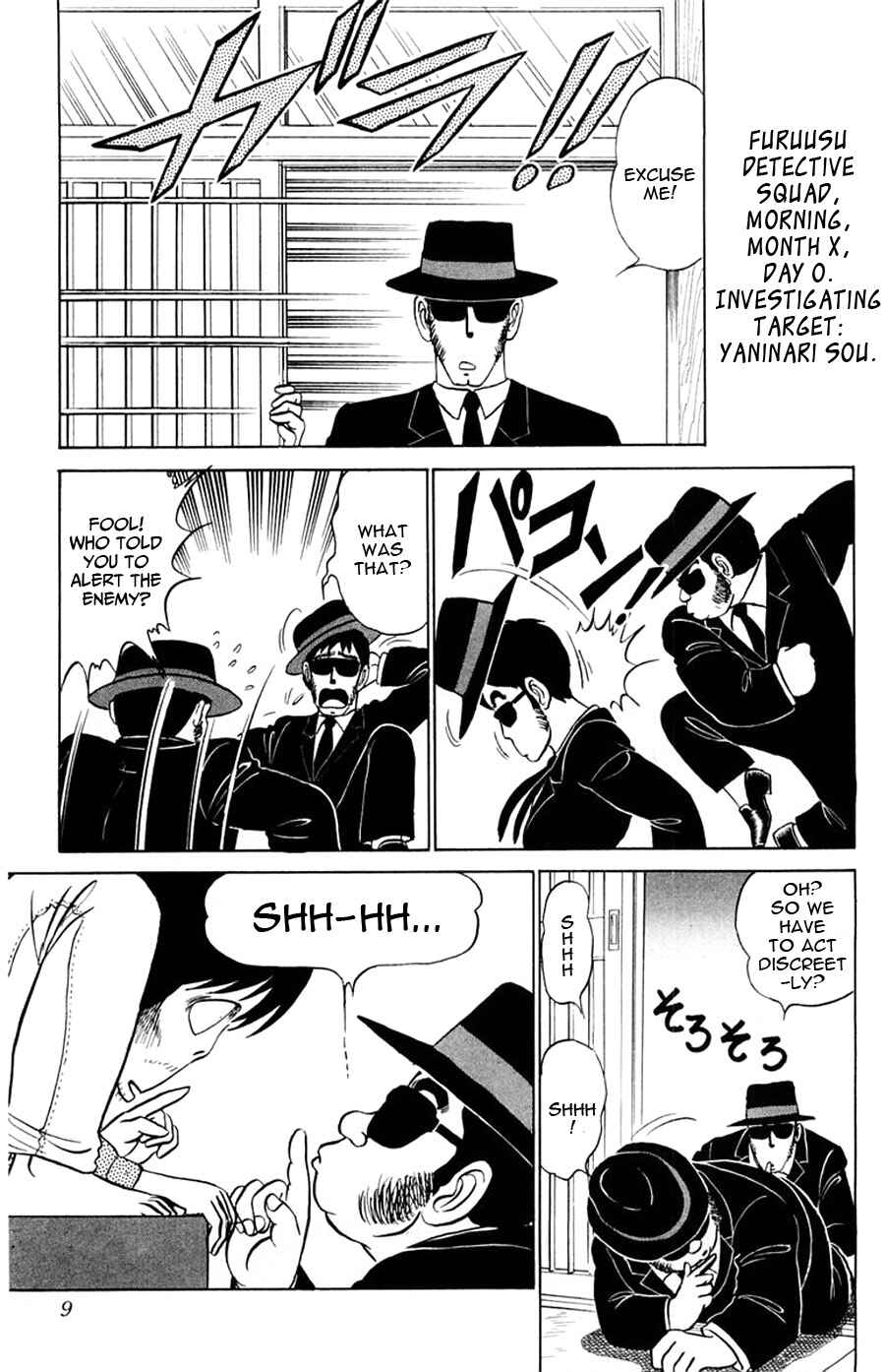 Page 10 Chapter 19 Yuu & Mii