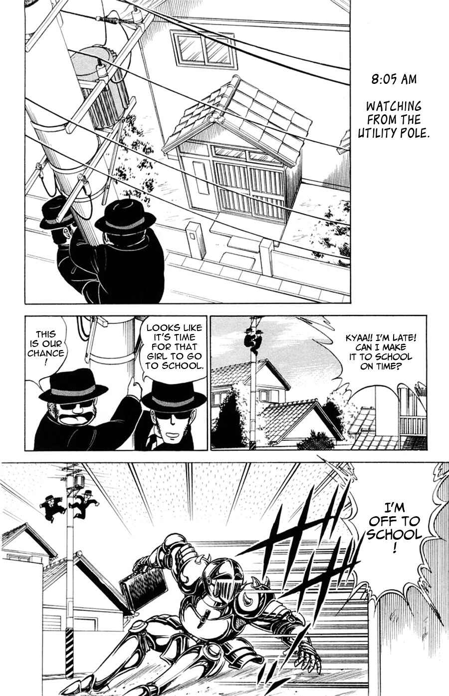 Page 13 Chapter 19 Yuu & Mii