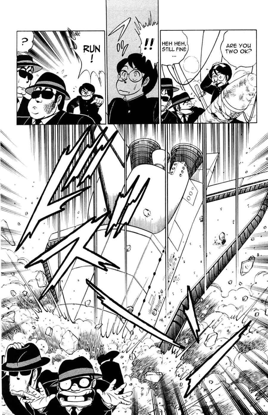 Page 17 Chapter 19 Yuu & Mii