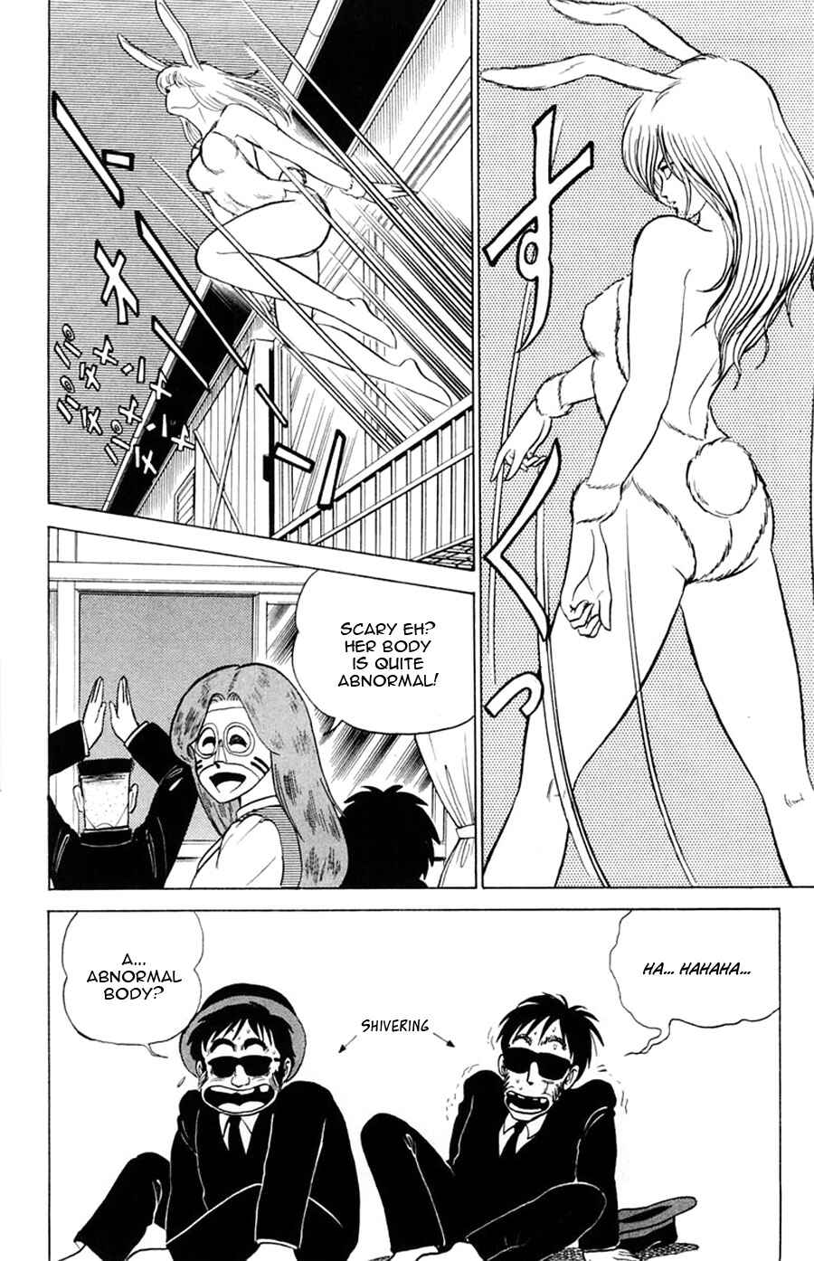 Page 31 Chapter 19 Yuu & Mii