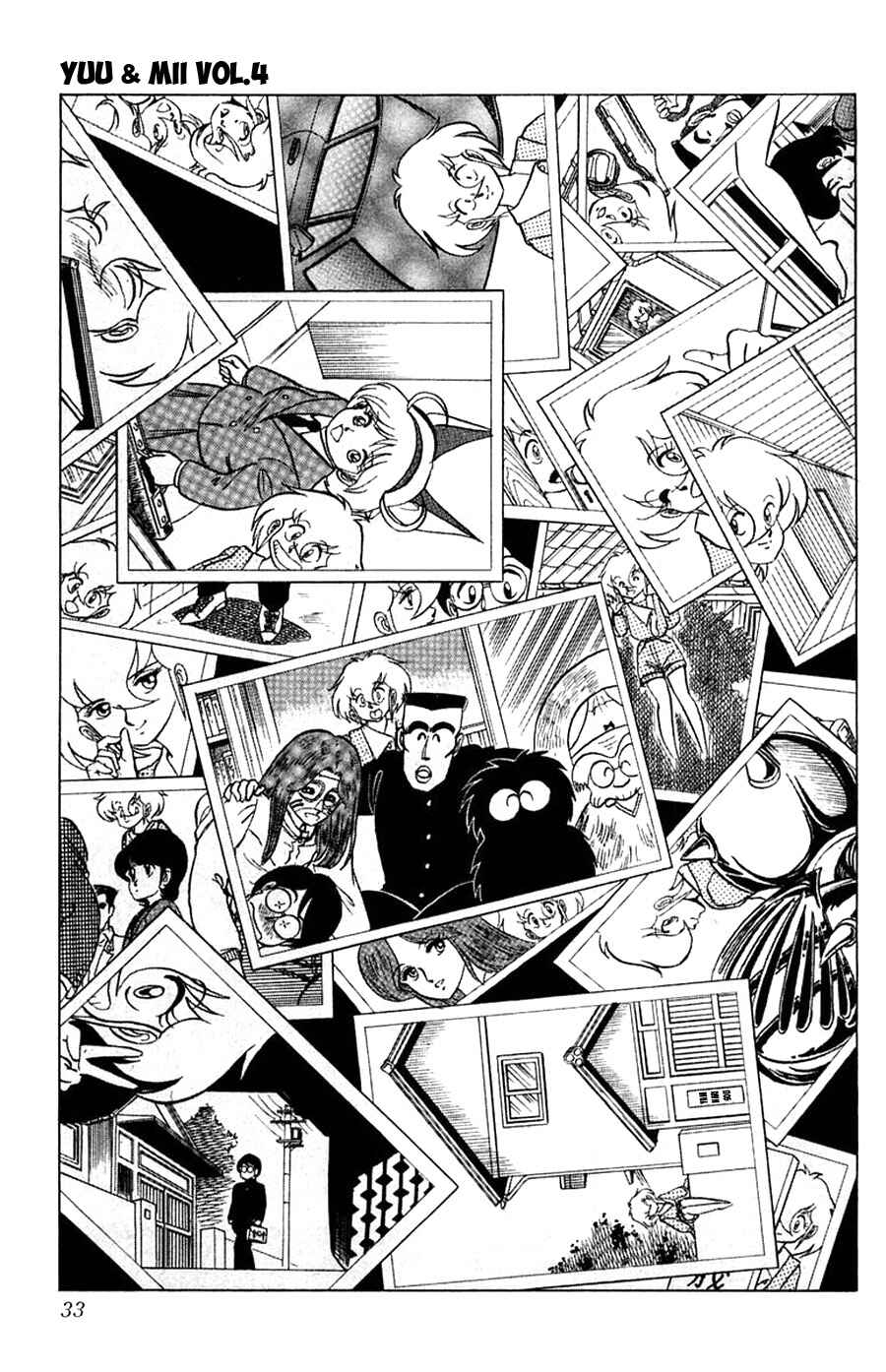 Page 34 Chapter 19 Yuu & Mii