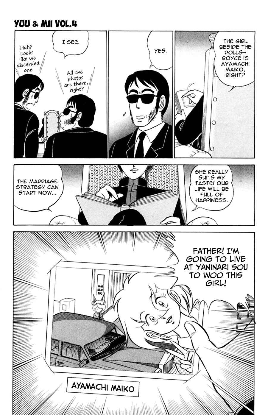 Page 36 Chapter 19 Yuu & Mii