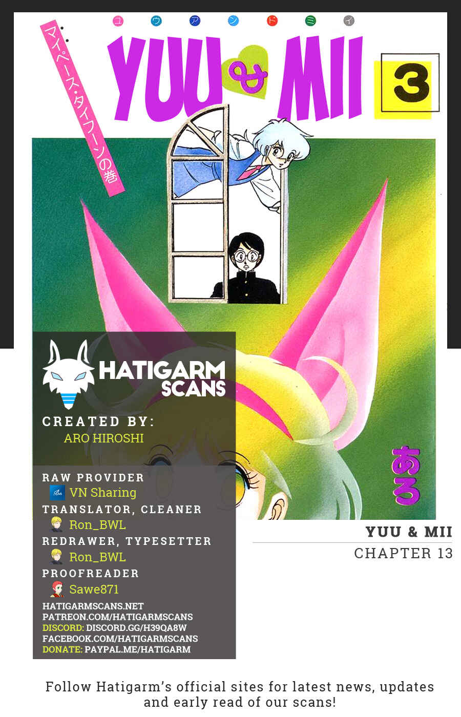 Page 1 Chapter 13 Yuu & Mii