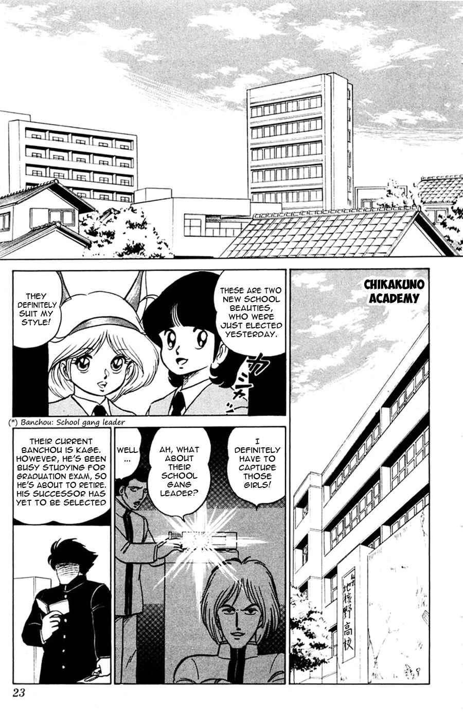 Page 24 Chapter 13 Yuu & Mii