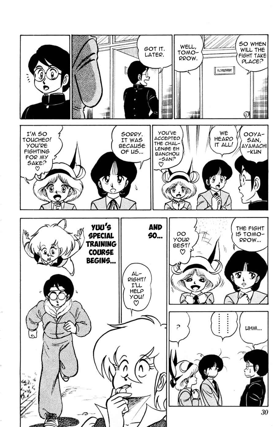 Page 31 Chapter 13 Yuu & Mii