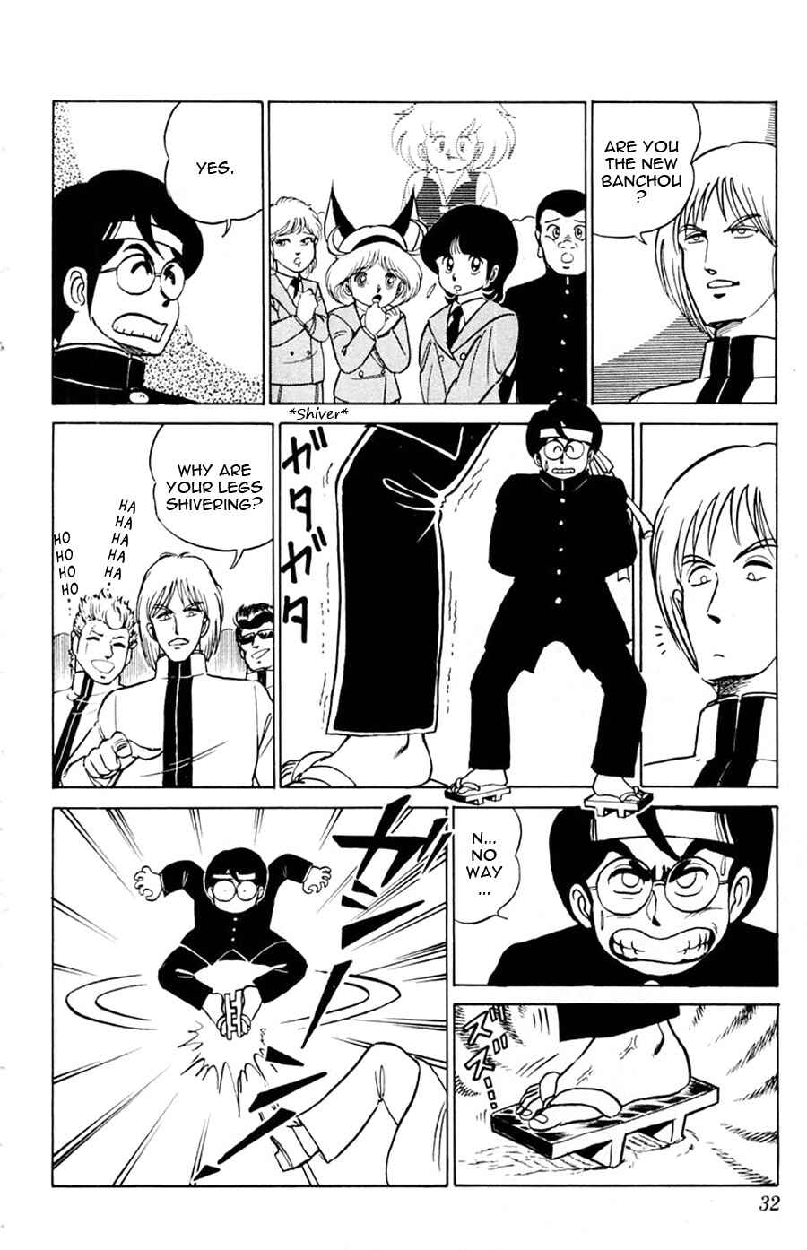 Page 33 Chapter 13 Yuu & Mii