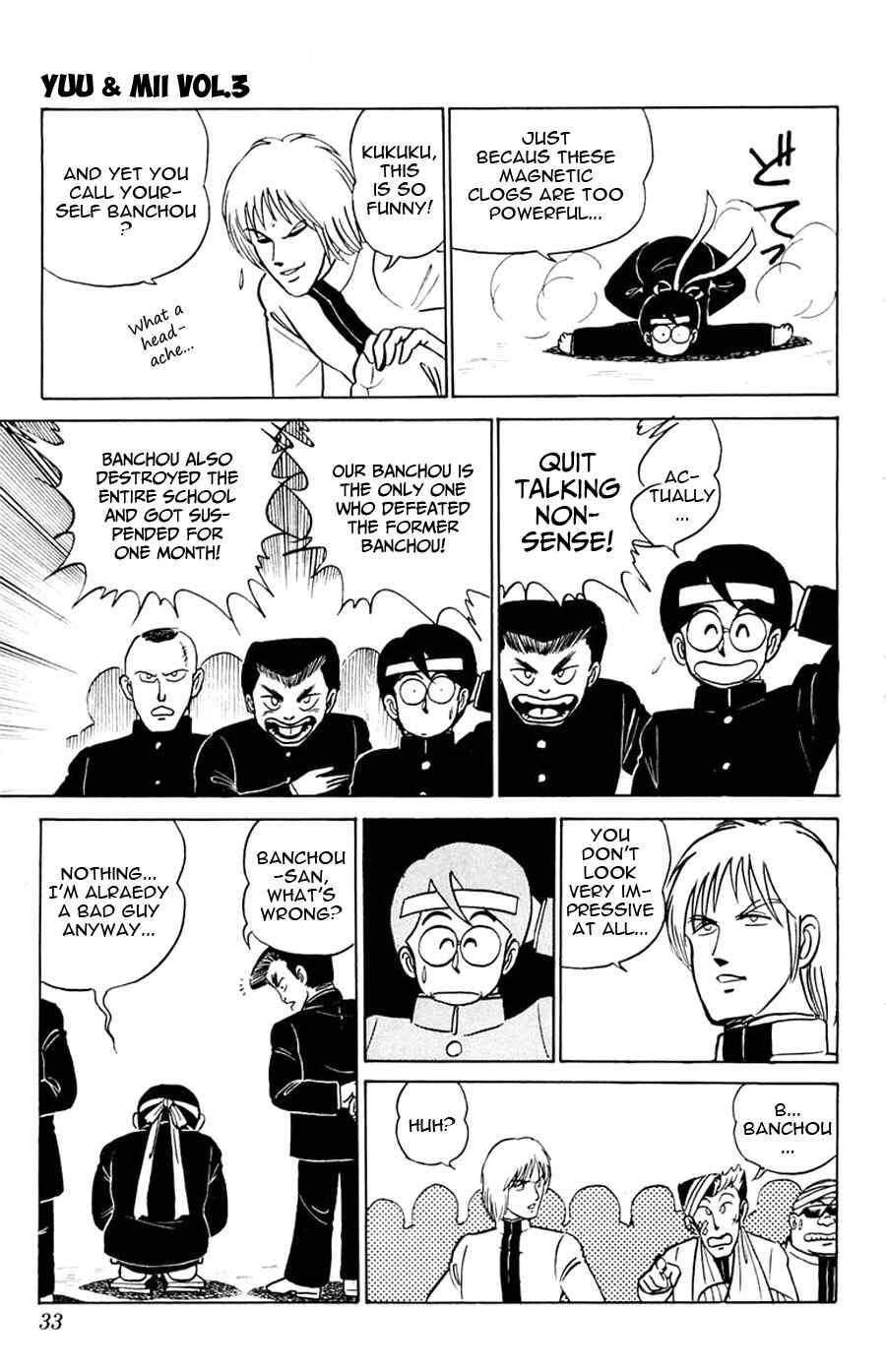Page 34 Chapter 13 Yuu & Mii