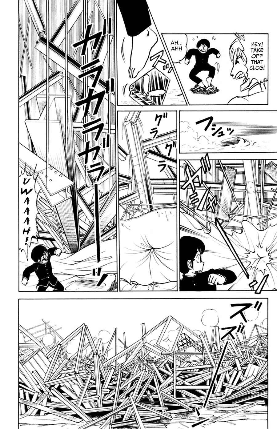 Page 37 Chapter 13 Yuu & Mii