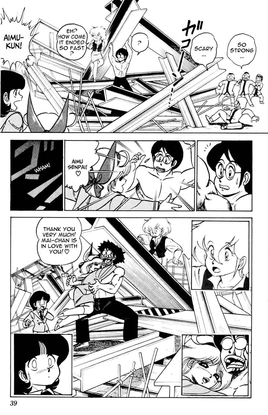 Page 40 Chapter 13 Yuu & Mii