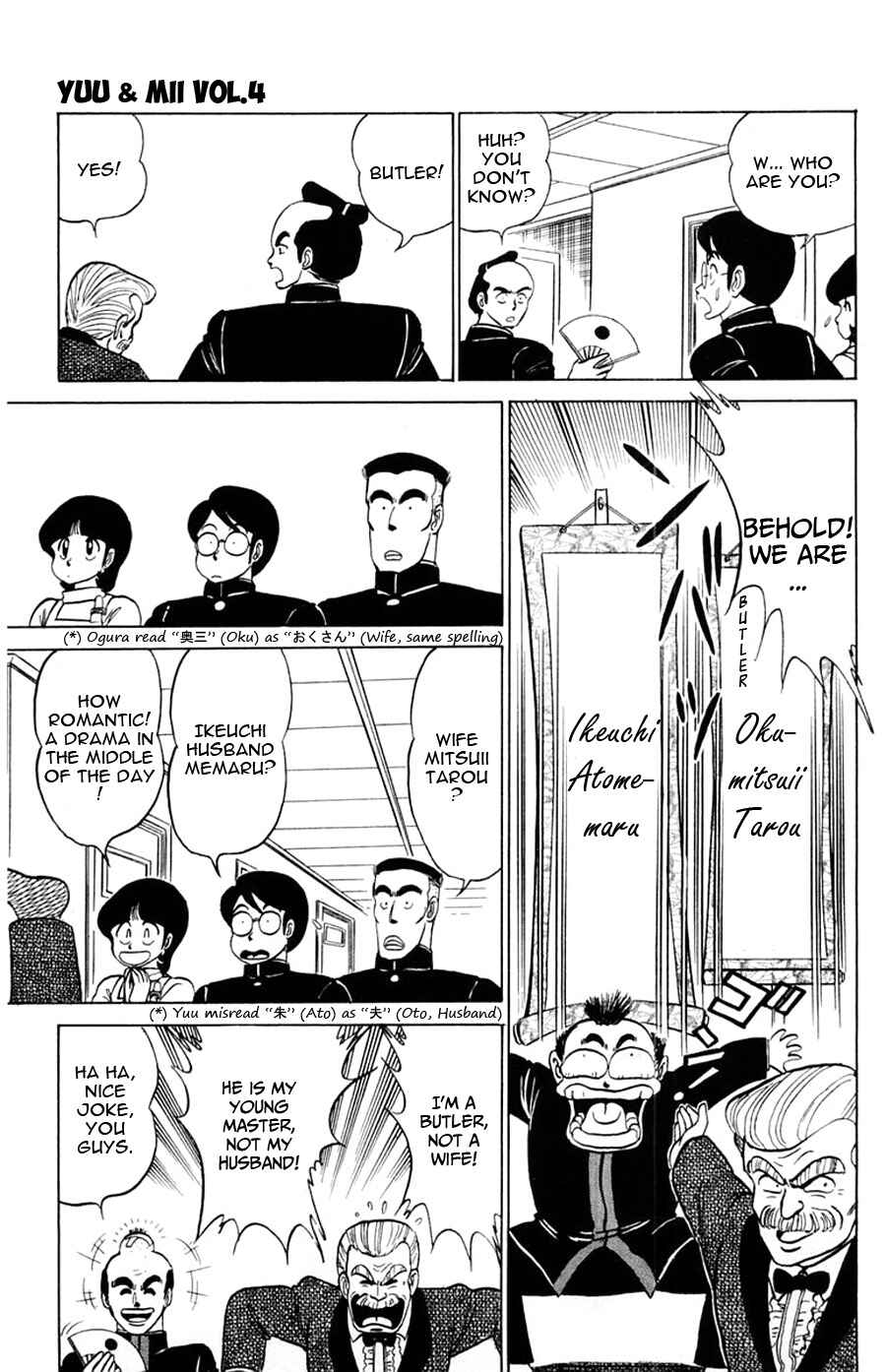 Page 10 Chapter 20 Yuu & Mii