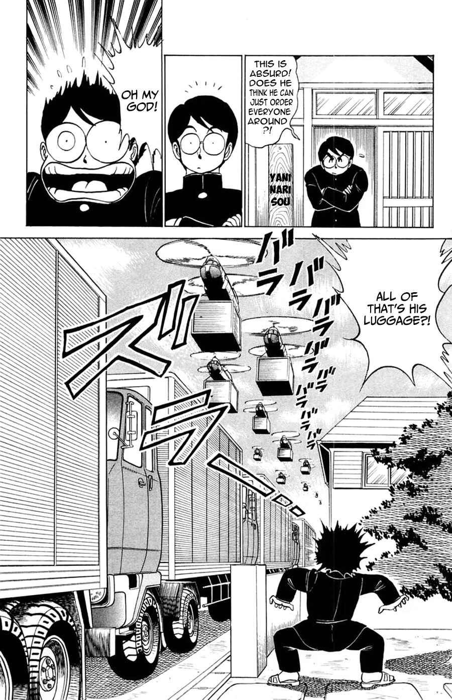 Page 12 Chapter 20 Yuu & Mii