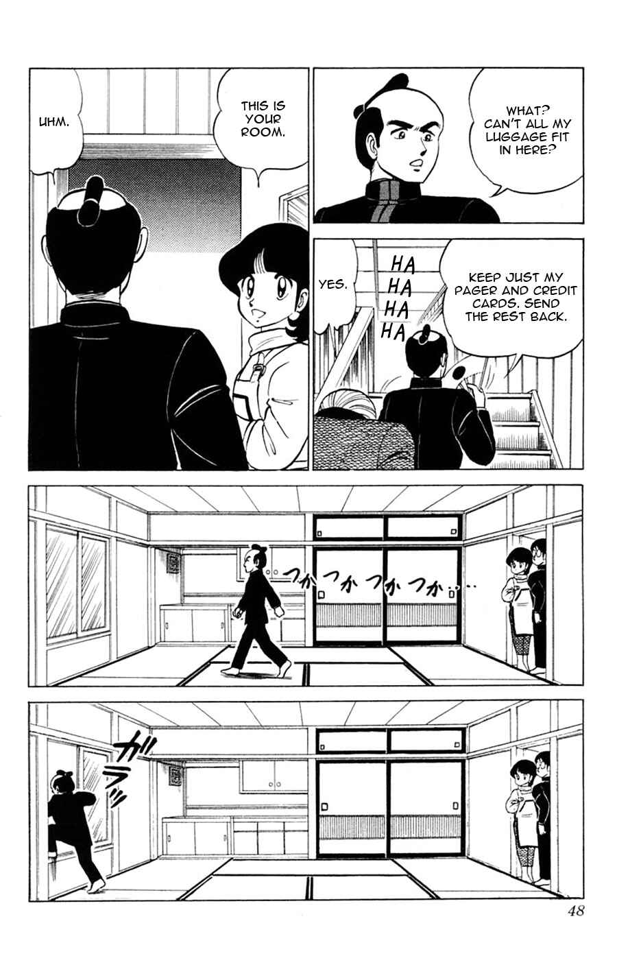 Page 13 Chapter 20 Yuu & Mii