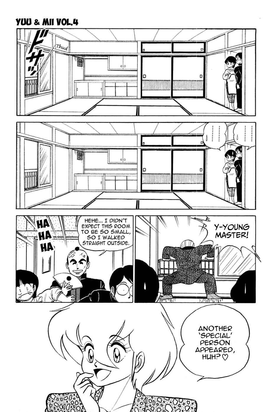 Page 14 Chapter 20 Yuu & Mii