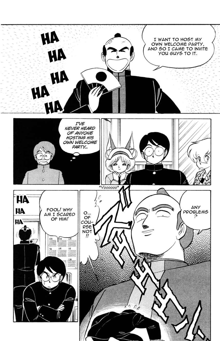 Page 17 Chapter 20 Yuu & Mii