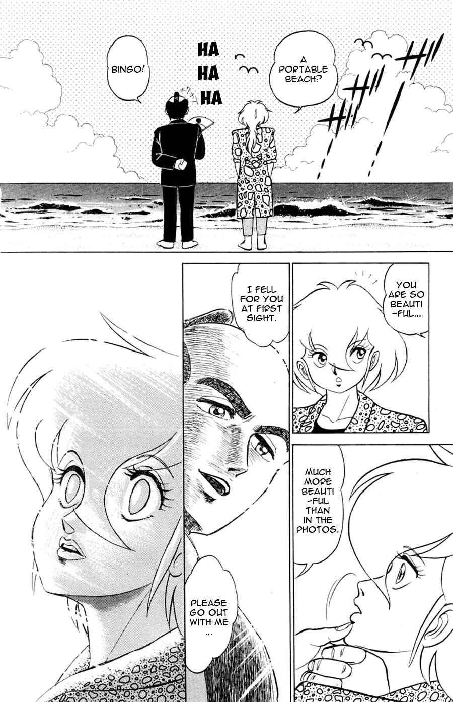 Page 25 Chapter 20 Yuu & Mii