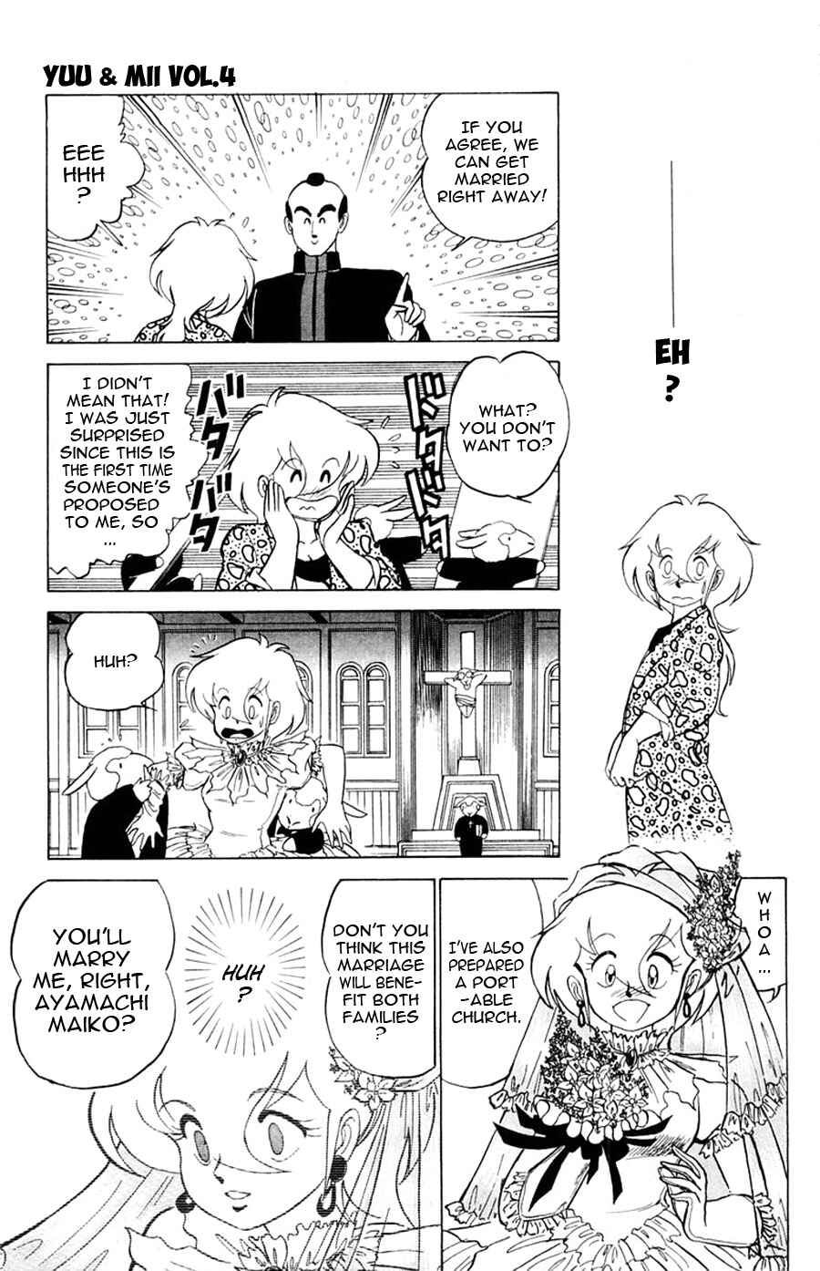 Page 26 Chapter 20 Yuu & Mii