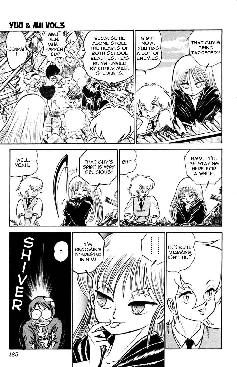 Page 14 Chapter 18 Yuu & Mii