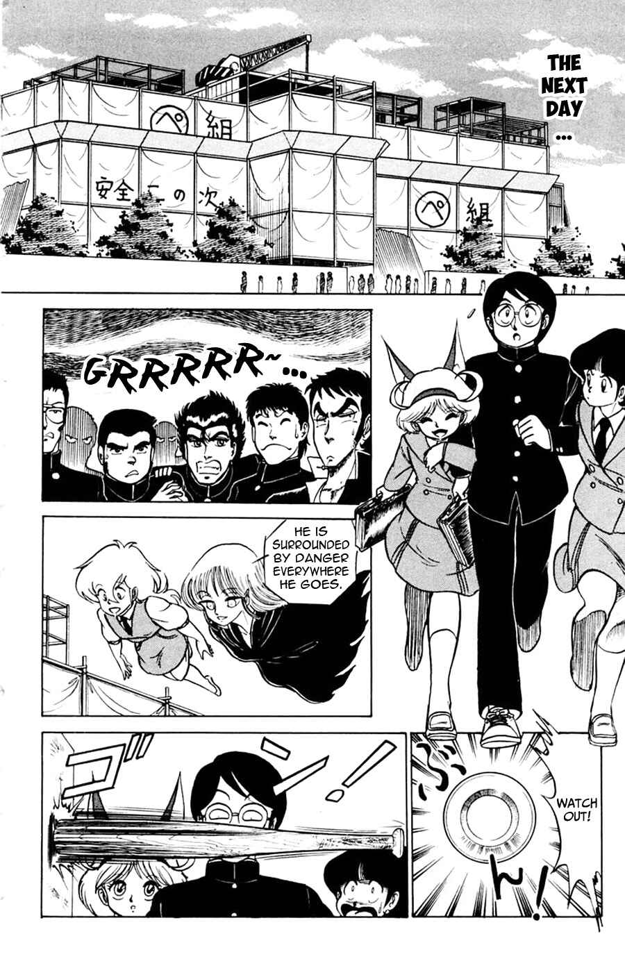 Page 15 Chapter 18 Yuu & Mii