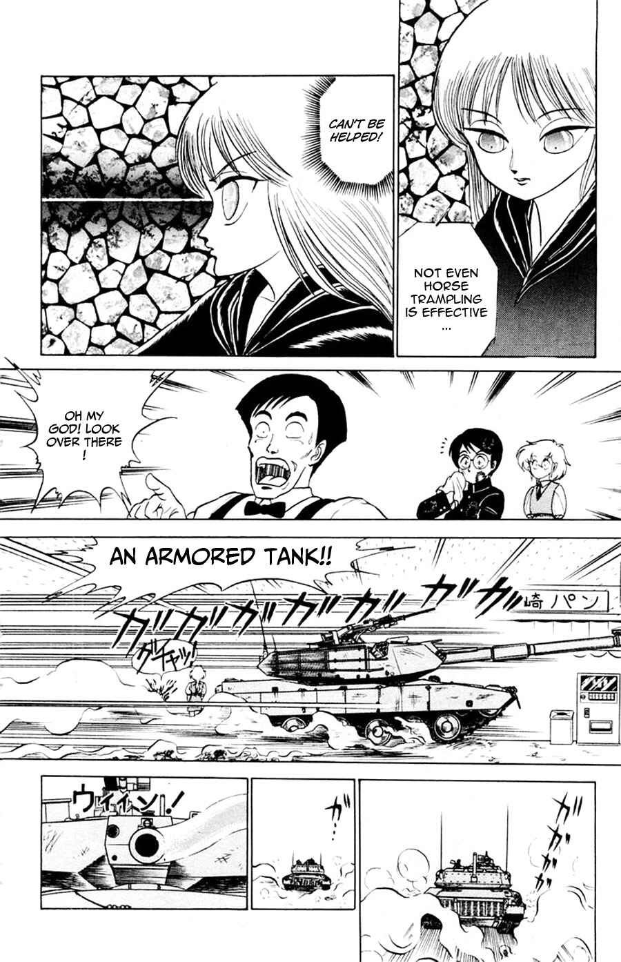 Page 21 Chapter 18 Yuu & Mii
