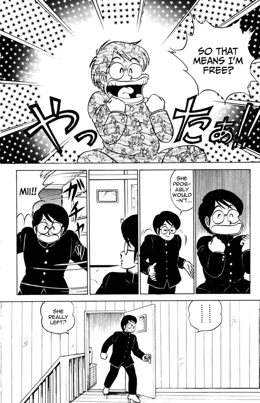 Page 27 Chapter 18 Yuu & Mii