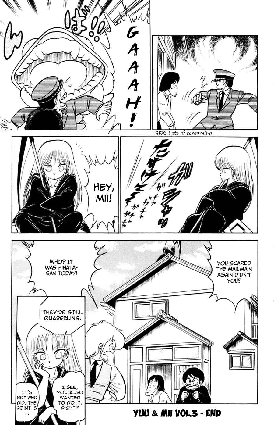 Page 32 Chapter 18 Yuu & Mii